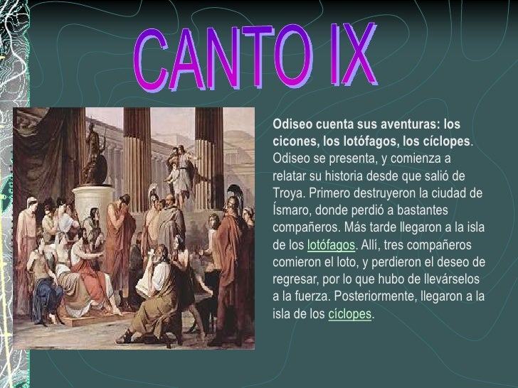 Busca La Ostraca Palacio De Odiseo