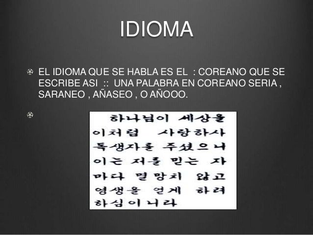 Cual Es El Idioma De Corea Del Sur