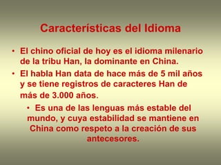 La Participación de China en la Guerra  de Corea.
