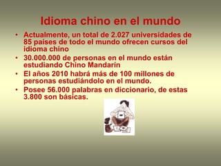 La Revolución Cultural y los Conflictos    Fronterizos.