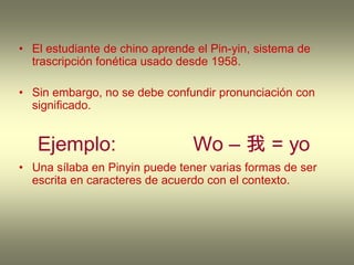 Curso de 18 horasMódulo II“ China: Una Visión Global de su Economía”Economía antes de la República.