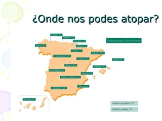 ¿Onde nos podes atopar? 