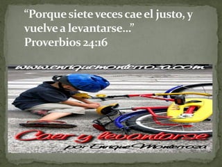 Presentacion de compu