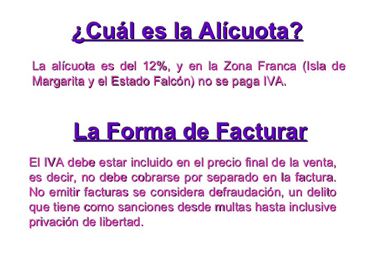 Presentacion Del I V A Presentacion Del I V A