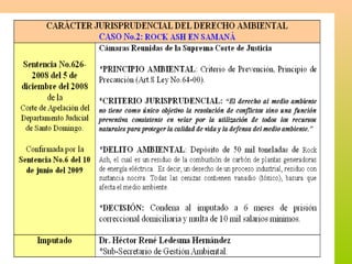Derecho Ambiental Dominicano