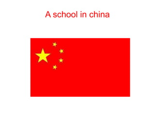 A school in china 