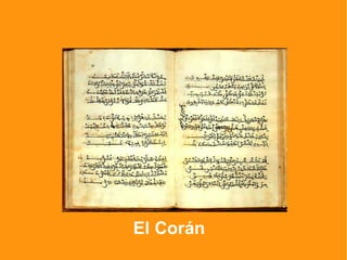 El Corán 