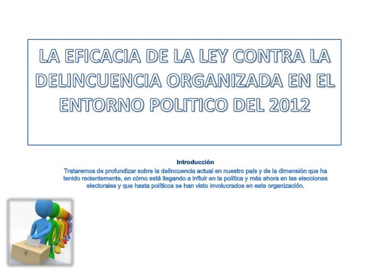 La eficacia de la ley en Mexico