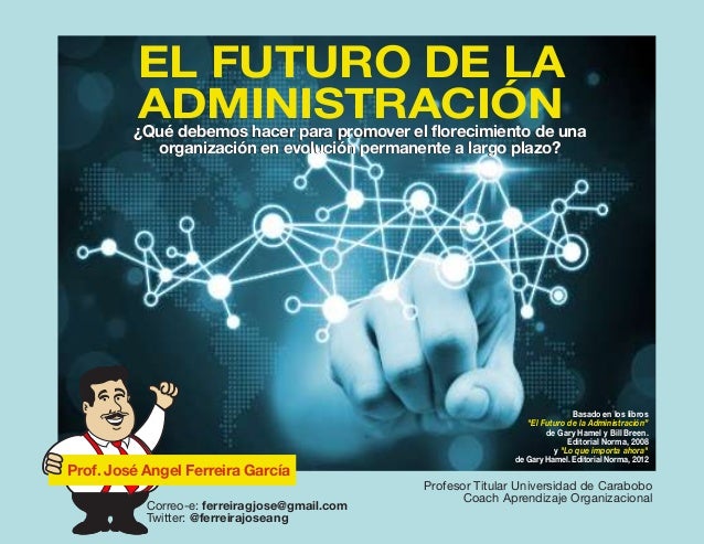 Futuro de la Administración
