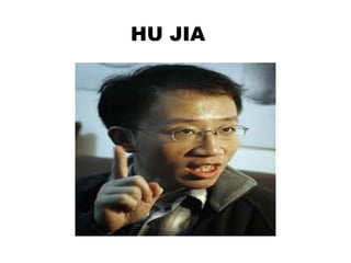HU JIA 