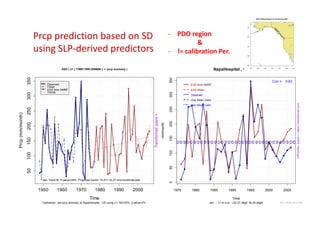 Improving on the use of large‐scale climate information for statistically‐based local climate projections