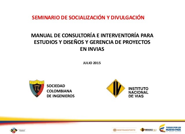 Manual de contratación invías Manual de contratación invías