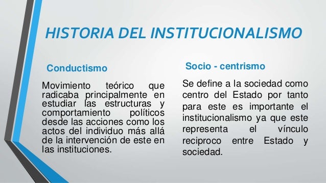 neoinstitucionalismo
