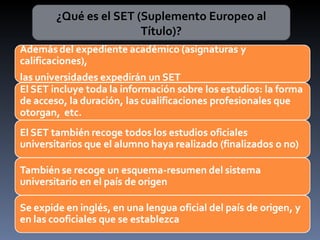 ¿Qué es el SET (Suplemento Europeo al Título)? 