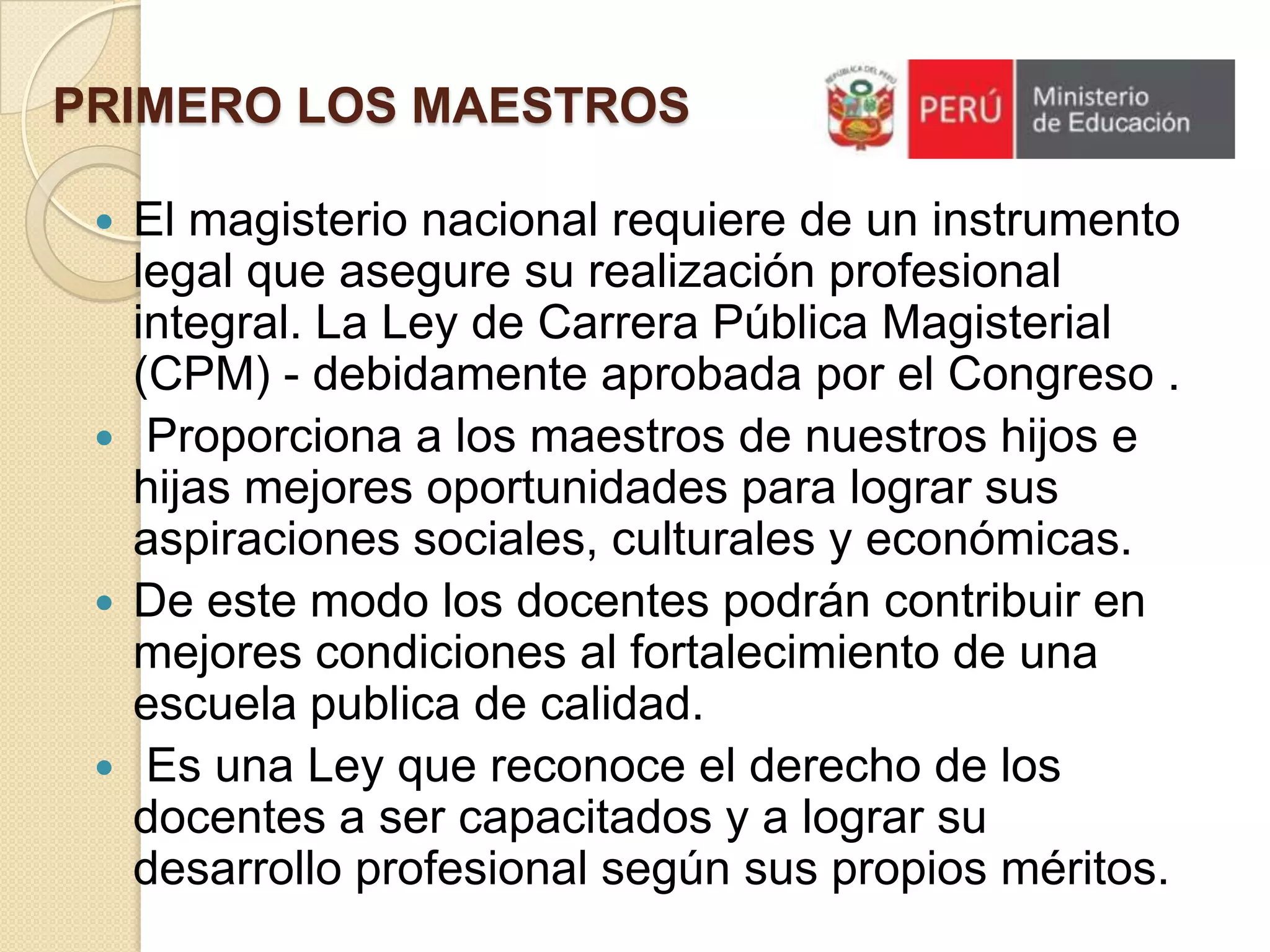 25% de demanda no atendida de secundaria en el área rural.