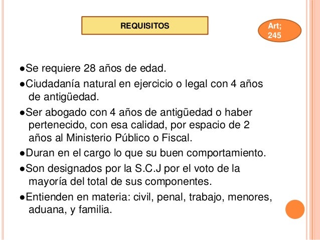 Poder Judicial uruguayo