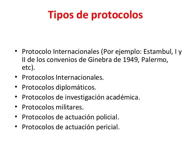 QUE ES UN PROTOCOLO