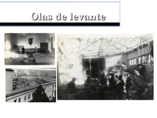 Olas de levanteOlas de levante
 