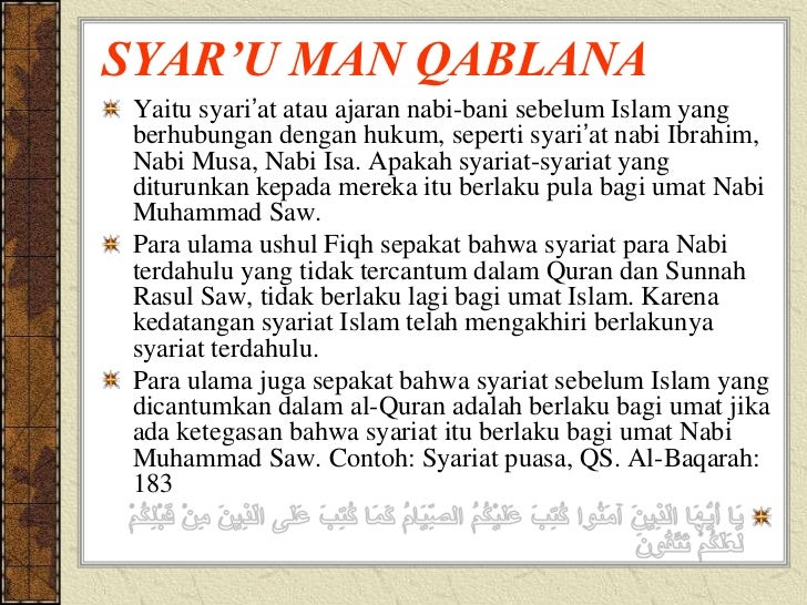 Tasyri' istilah-istilah fiqh & manhaj 4 imam