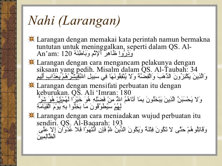 Contoh Fiil Amar Dalam Ayat Al Quran Berbagai Contoh Contoh Fiil Amar Dalam Ayat Al Quran Berbagai Contoh