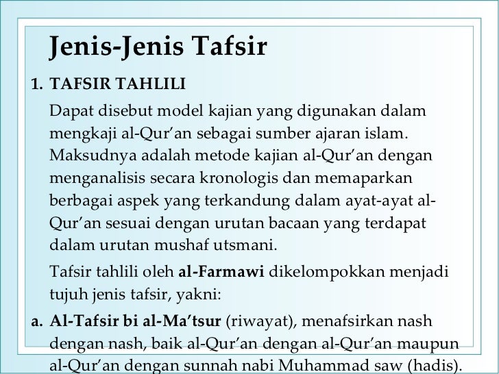 Quran Sebagai sumber Ajaran Islam