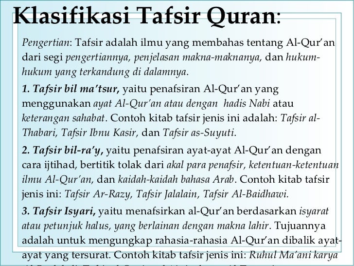 Quran Sebagai sumber Ajaran Islam