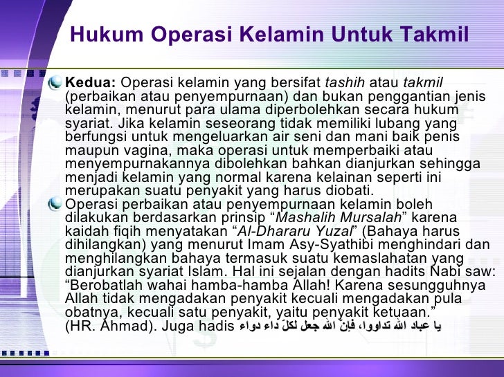 Presentasi 8 operasi kelamin & khuntsa
