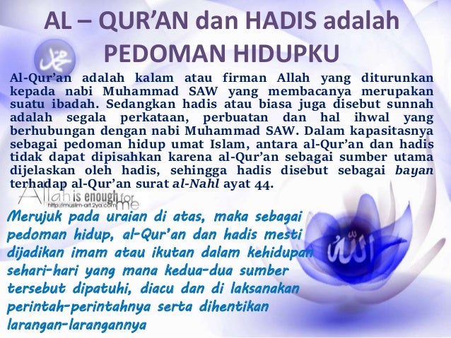 Materi Lengkap Al Qur�an dan Hadist PAI Kelas X