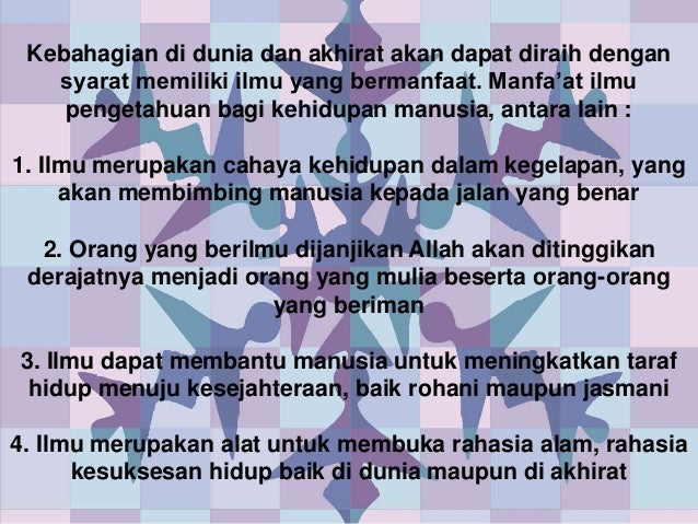 Hadits Tentang Berbagi Ilmu Pengetahuan Gambar Islami