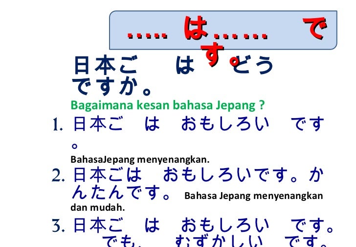 Presentasi Bahasa Jepang Bab Waktu Dan Jam Presentasi Bahasa Jepang Bab Waktu Dan Jam