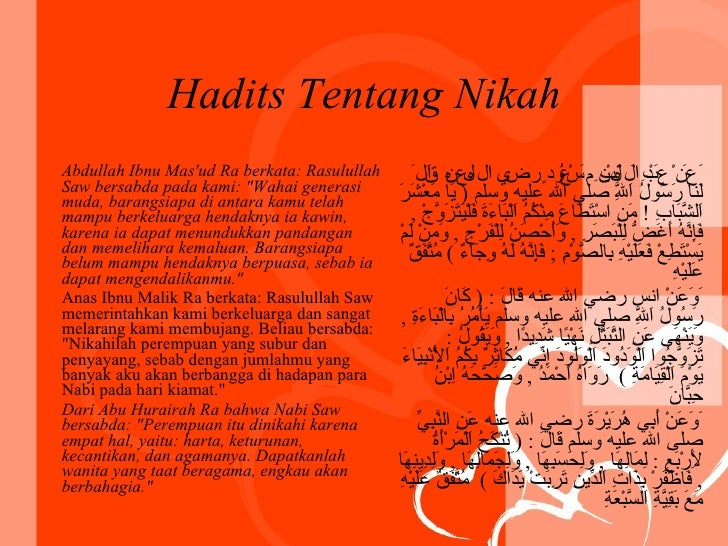 Hadits Tentang Pernikahan Muda - Nusagates