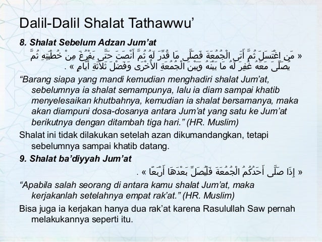 Presentasi Fiqh 5 Shalat Shalat Sunnah