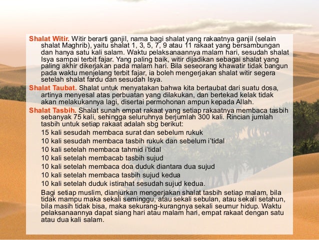 Presentasi fiqh 5 shalat-shalat sunnah