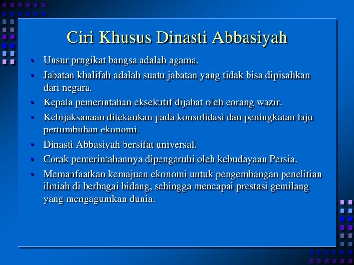 fiqh siyasah (abbasiyah)