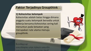 Groupthink Theory | PPTX