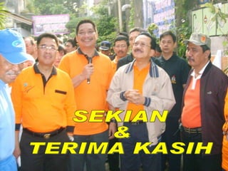 SEKIAN &  TERIMA KASIH 