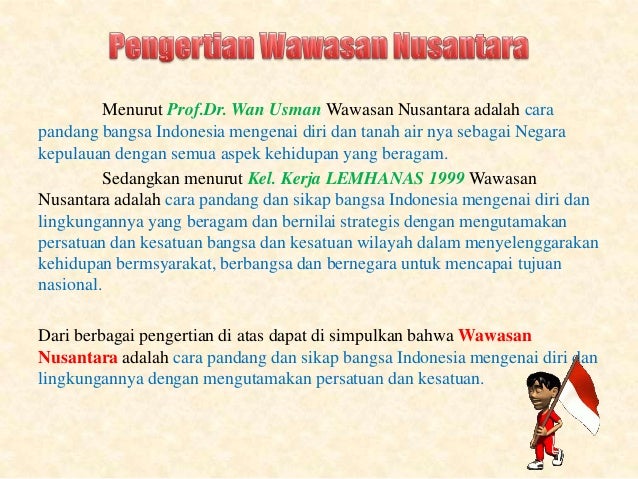 Pendidikan Kewarganegaraan Wawasan Nusantara