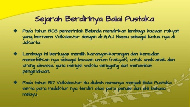 Sastra Baru Angkatan Balai Pustaka