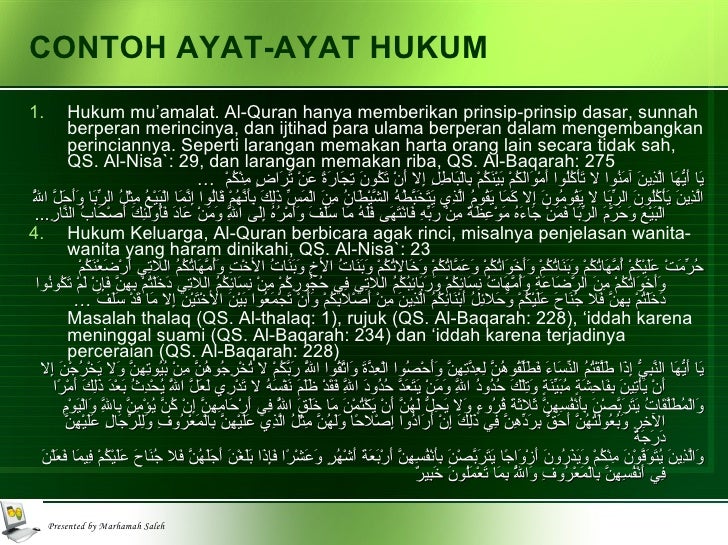 Presentasi Ushul Fiqh 5 (Quran Sunnah)