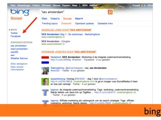 bing	

 