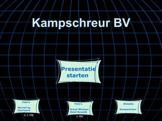 Presentatie Hotelinrichting KAMPSCHREUR  BV 