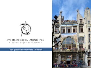 een geschenk voor onze kinderen


                                  ouderraad 10 oktober 2012
 