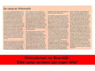 Ombudsman na Moerdijk:  “Elke ramp verdient zijn eigen Wiki”  