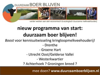 Presentatie Nvlv 14 April