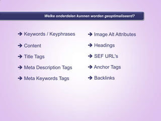  Search Engine Advertising  (SEA)-> Pay Per Click (PPC)
