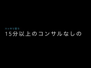 1 5          
ϥ    
 