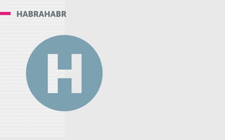 HABRAHABR
 