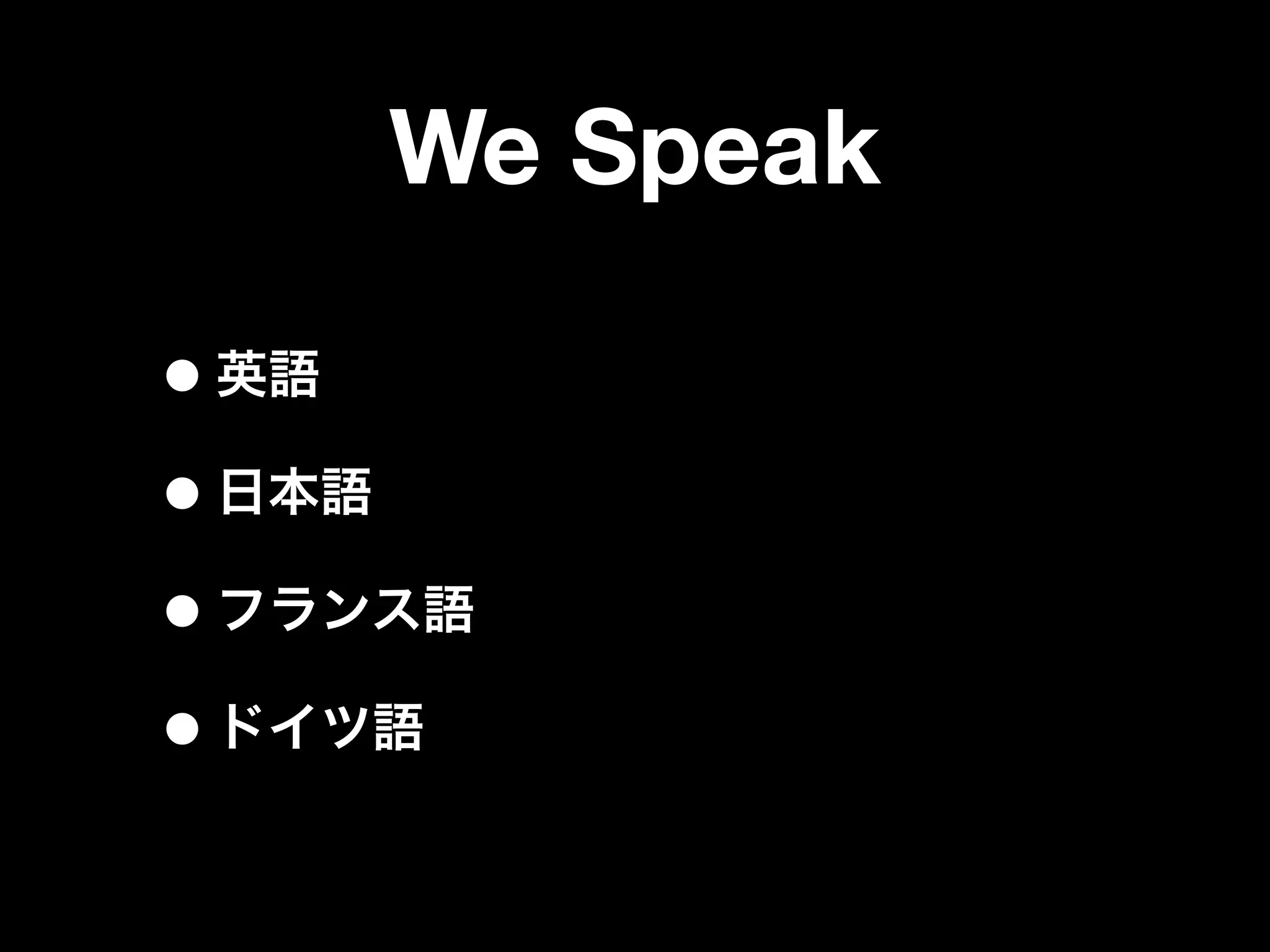 We Speak

•
•
•
•
 