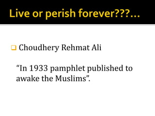 Politics and religion  By” IQBAL”