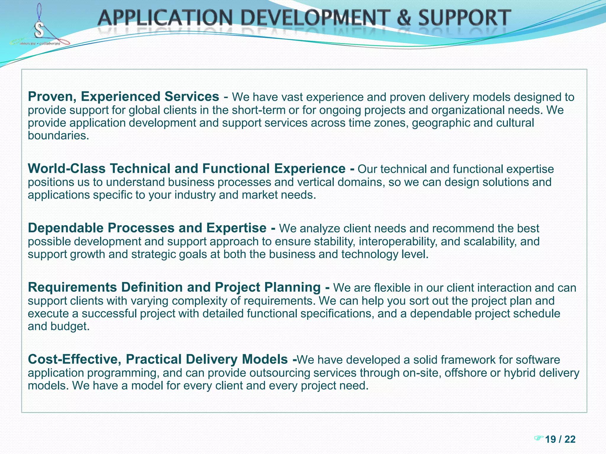   System software testing 